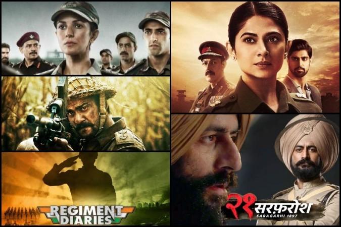 Patriotic web series