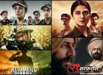 Patriotic web series