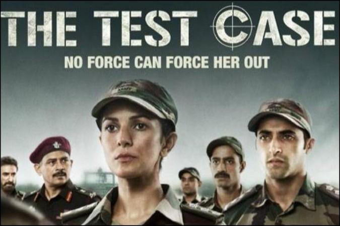 The Test Case