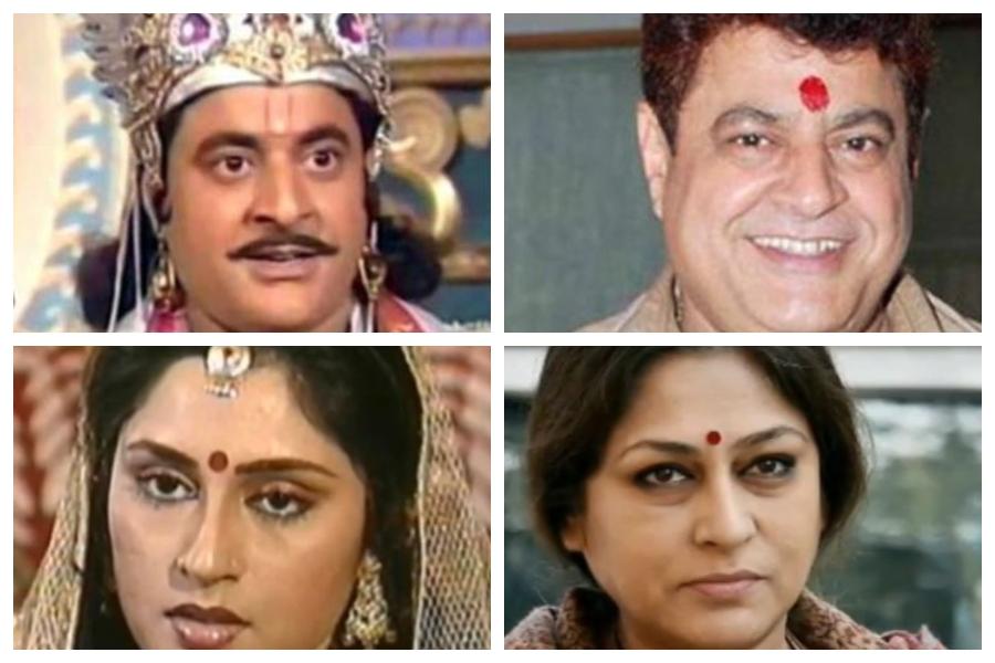 Coronavirus Lockdown: Mahabharat Reruns On TV; Here's How Cast ...