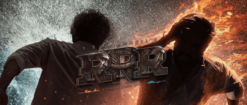 RRR poster