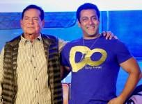 Salman Khan with Salim Khan