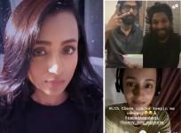 Trisha
