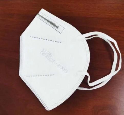 KN95 masks