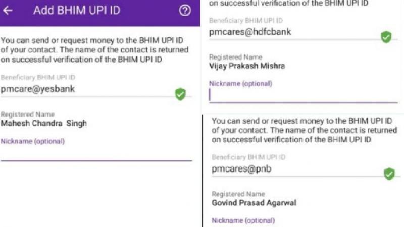 Fake PM Cares Fund UPI IDs Fake PM Cares Fund UPI IDs