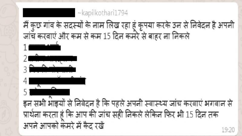 Rajasthan village coronavirus fight