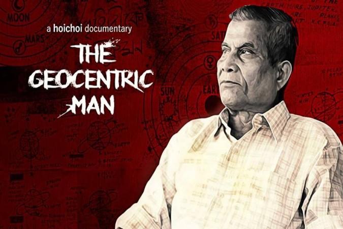 geocentric man