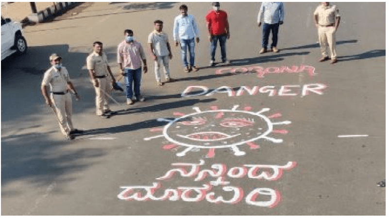 karanataka police