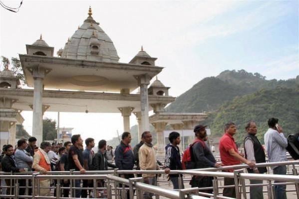 Vaishno Devi Vaishno Devi
