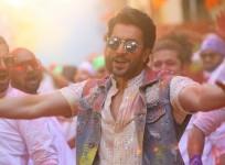 Sunny Singh