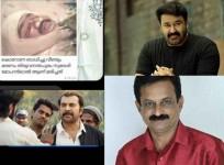 Mohanlal death