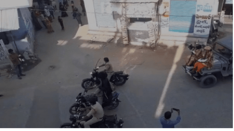 andhra police with yamraj