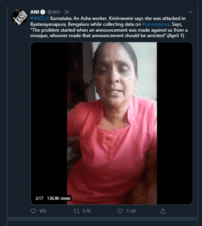 tweet