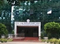 karnataka DIPR
