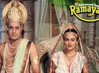 RAMAYANA