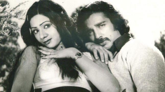 Sridevi with Kamal Haasan Sridevi with Kamal Haasan