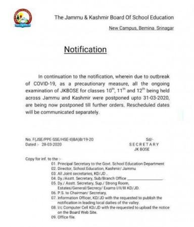 JK BOSE JK BOSE