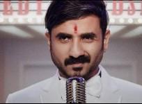 Vir Das