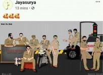 Jayasurya