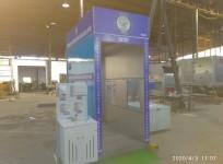 DRDO