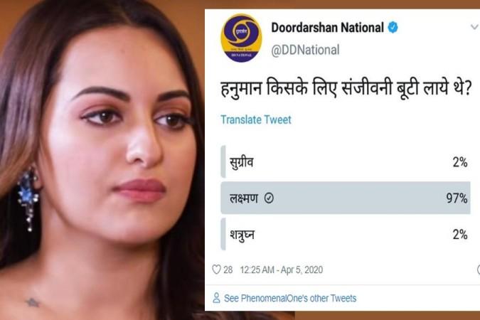 Sonakshi sinha