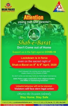 shab-e-barat