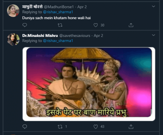 tweet