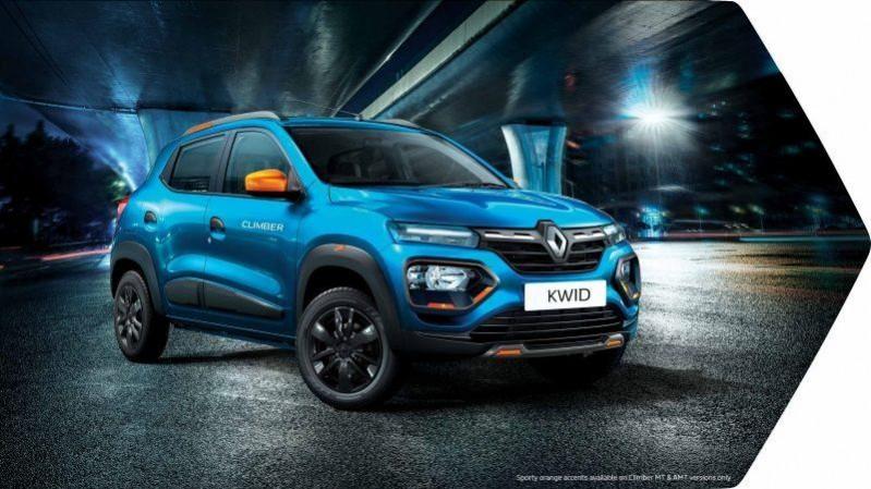Kwid AMT Kwid AMT