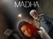 Telgu Film Madha