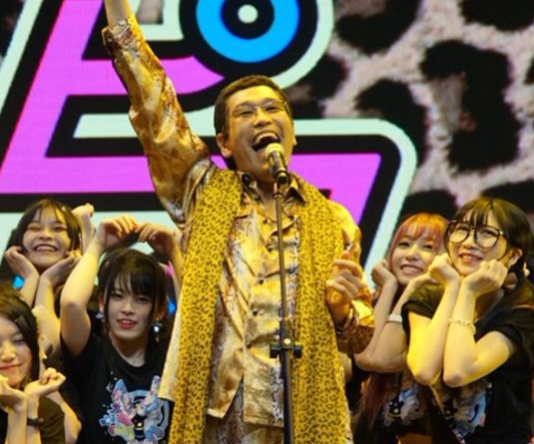 Pikotaro Pikotaro