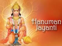 hanuman jayanthi