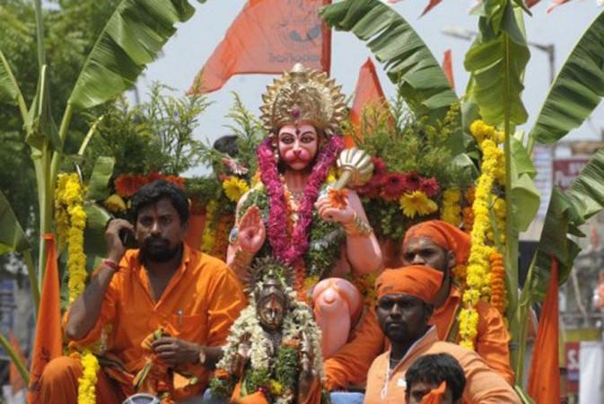 hanuman jayanthi