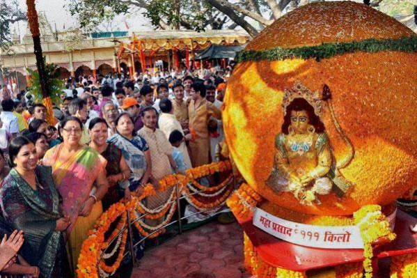 hanuman jayanthi