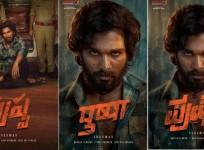 Allu Arjun's first look from Pushpa