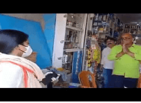 city magistrate arrests shopkeepers