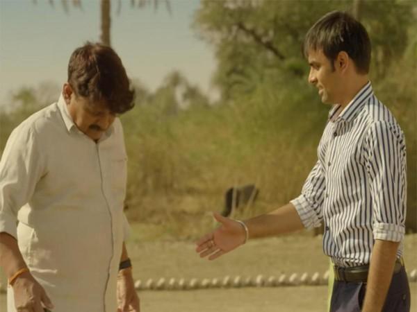 Cast of Panchayat