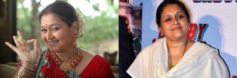 Supriya Pathak Supriya Pathak