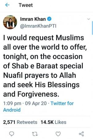 Imran Khan