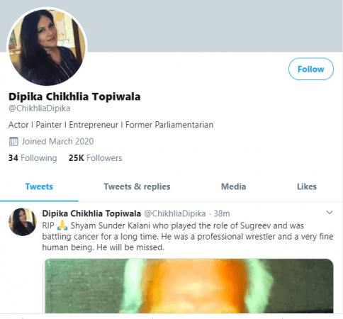 Dipika aka Sita's real twitter acc