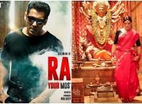 Radhe and Laxmmi Bomb