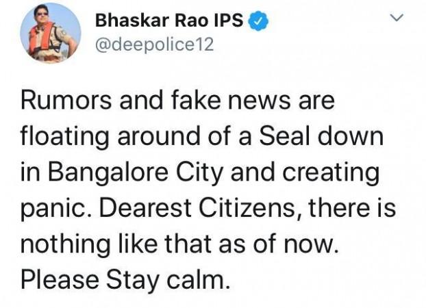 bhaskar rao