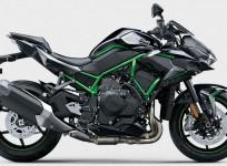 Kawasaki Z H2