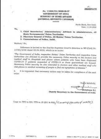 MHA orders security cover for doctors MHA orders security cover for doctors