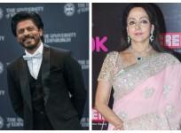 Shah Rukh Khan's first movie with Hema Malini