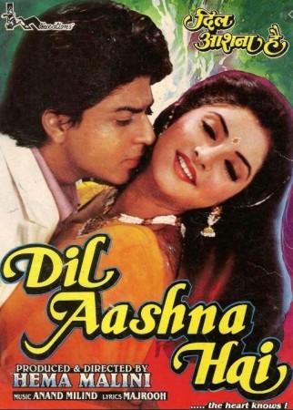 Shah Rukh Khan's movie Dil Aashna Hai