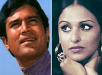 Rajesh Khanna, Anju Mahendru