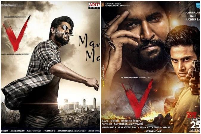 Nani's V, Ram Pothineni's Red to premiere on TV instead of releasing in