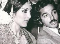 Kamal Haasan, Vani Ganapathy