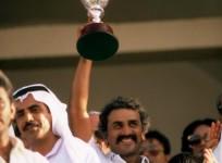 1984 Asia Cup