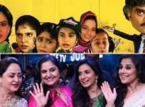 Hum Paanch